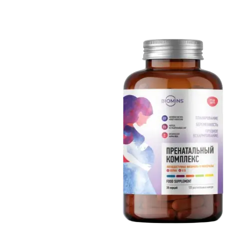BioMins X Maam комплекс для беременных 120 капсул.