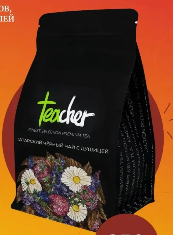 Мұғалім орегано қосылған татар шайы 250 г
