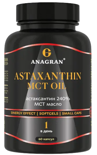 ANAGRAN Астаксантин с МСТ