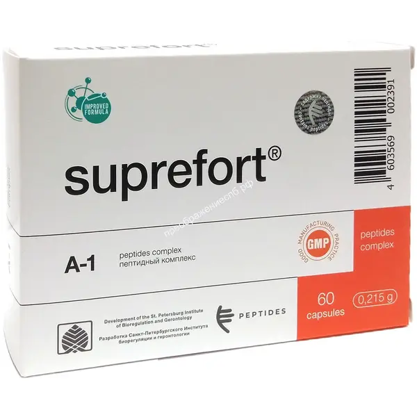 Suprefort Супрефорт 60 капсул (пищеварительная система) (Пептиды)