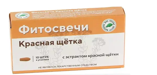 МБПЦ Фитосвечи "Красная щётка" блистер 10 шт.