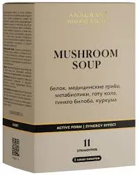 ANAGRAN Саңырауқұлақ сорпасы