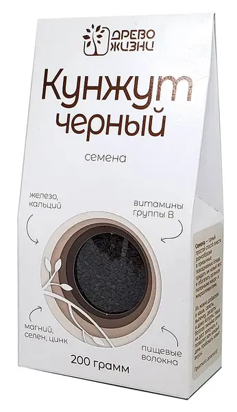 Древо Жизни Семена Кунжута Чёрного 200гр.