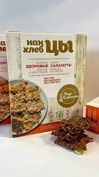 Вкус благости Хлебцы-Нанцы льняные с тыквой 120 гр.