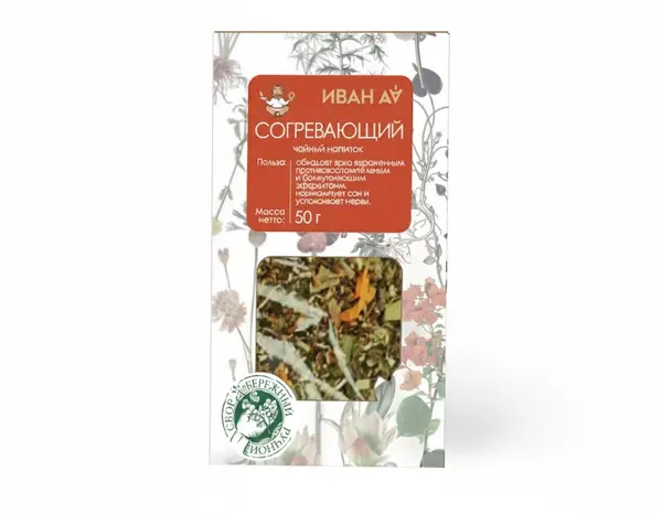 ID шай сусыны "Жылыту" 60 гр.