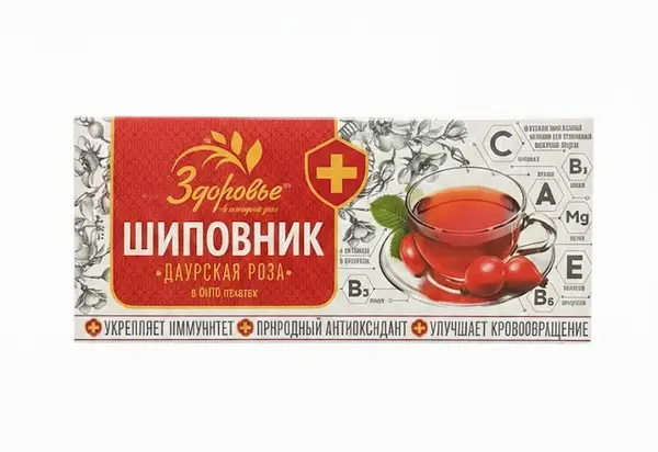 Здоровье Шиповник молотый ф/п картон 2 гр.