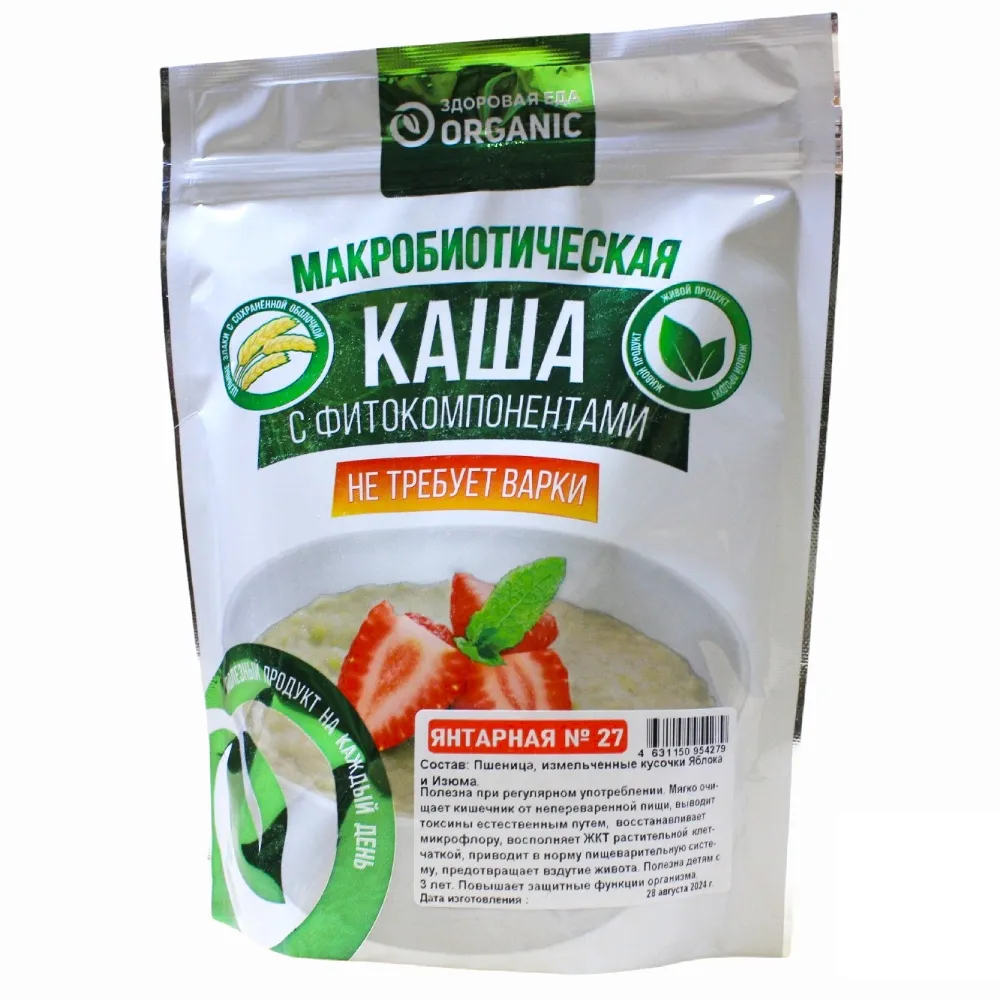 Organic Каша №27 "Янтарная" 200гр.