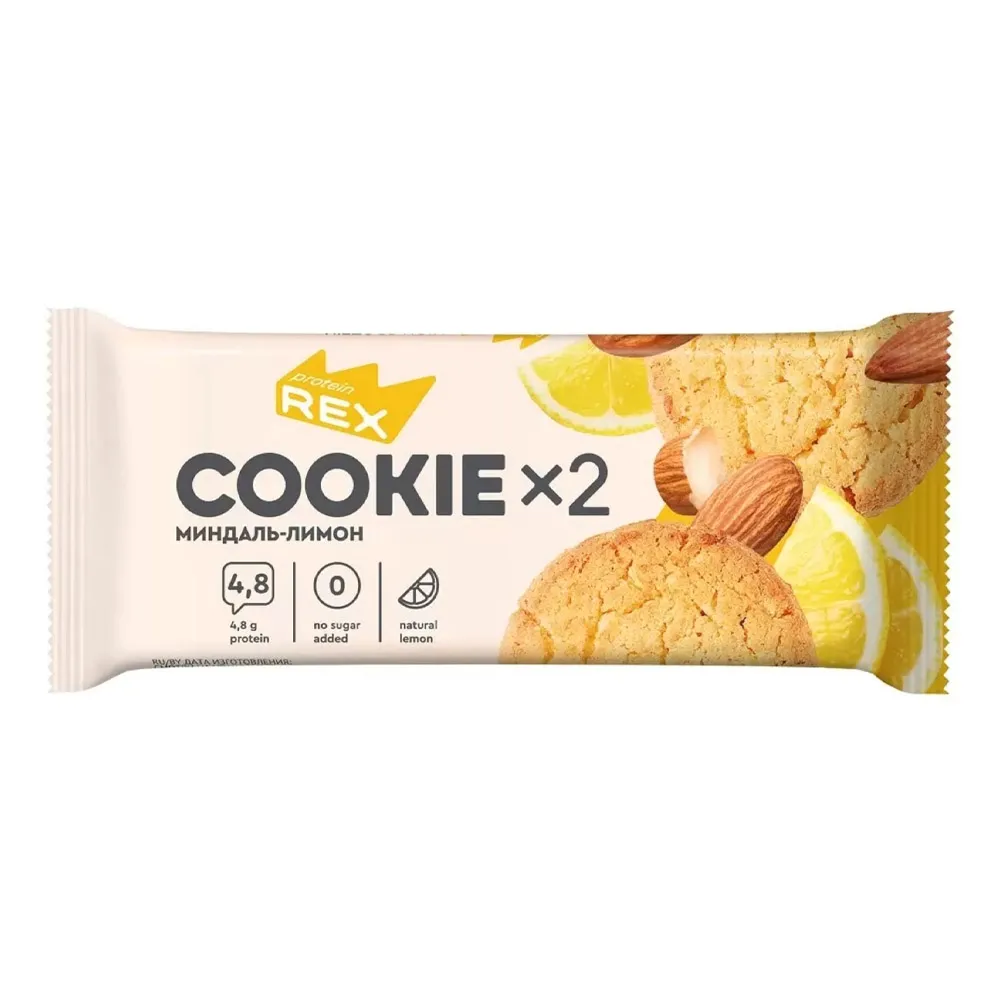 REX Cookie Печенье протеиновое "миндаль-лимон" 50гр.