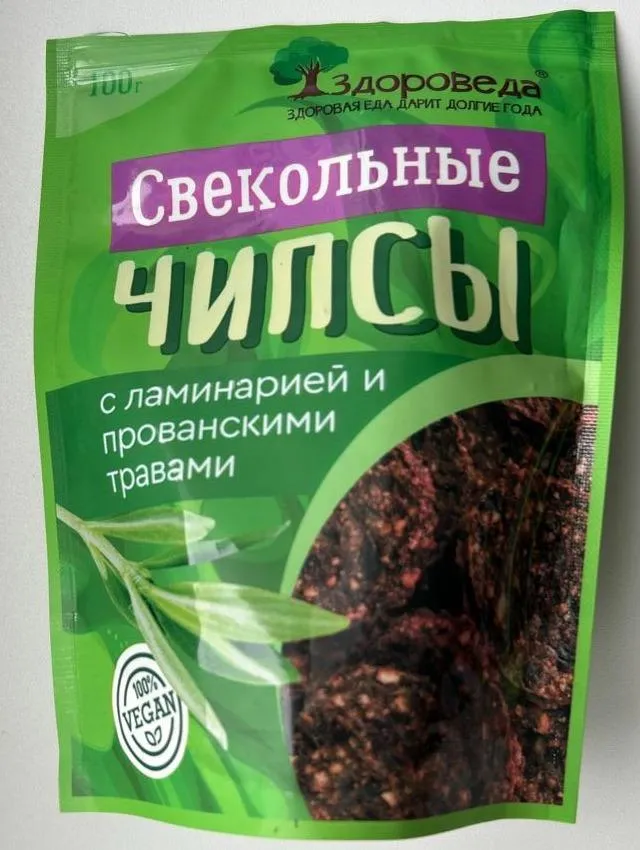Свекольные чипсы с ламинарией и прованскими травами, "Здороведа" 100 гр.