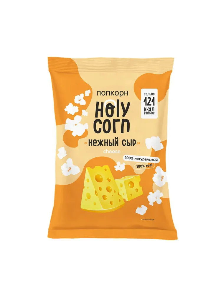 HC Попкорн "Нәзік ірімшік" 60 гр.