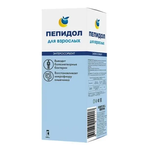 Пепидол PEG 5% 250 мл.