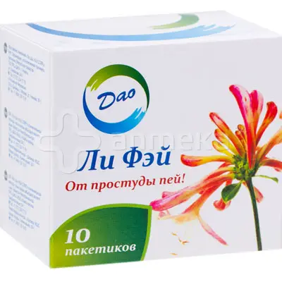 DAO Ли Фей 10 пакетиков.