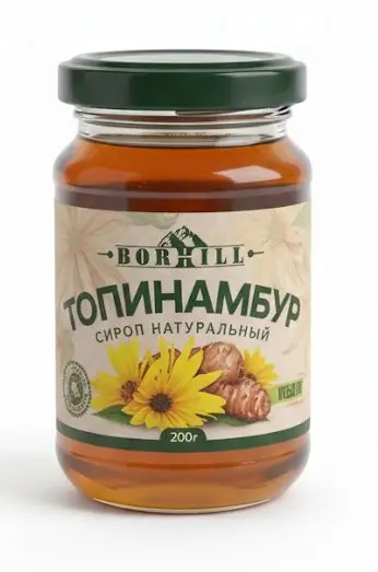 Borhill Сироп топинамбура ст/б 200 гр.