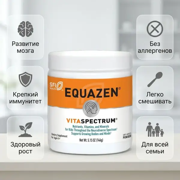 Klaire Labs Equazen Vitaspectrum Питательные вещества, витамины и минералы для детей 146 гр.