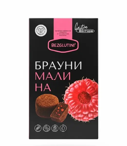 Bezglutini Печенье Брауни малина 85 гр.