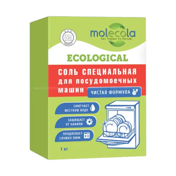 Molecola Соль для посудомоечной машины 1 кг.