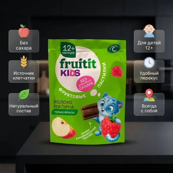 Fruit it kids Пастилки детские Яблоко-Малина 55 гр.