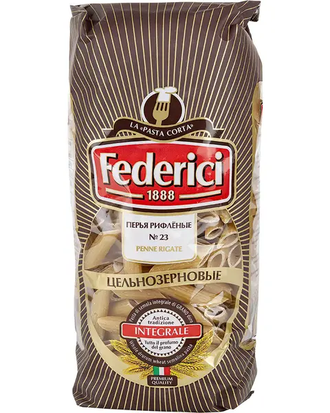 Federici Перья рифлёные цельнозерновые 400гр.