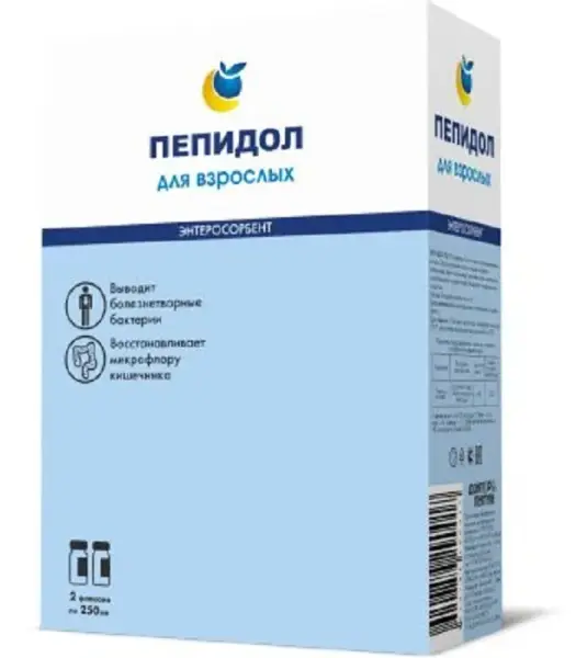 Пепидол ПЭГ 5% 2* 250 мл.
