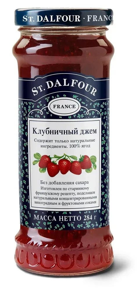 Сент-Далфур құлпынай джемі 284 г