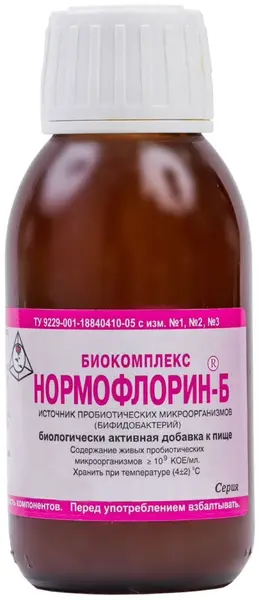 Нормофлорин Б 100мл.