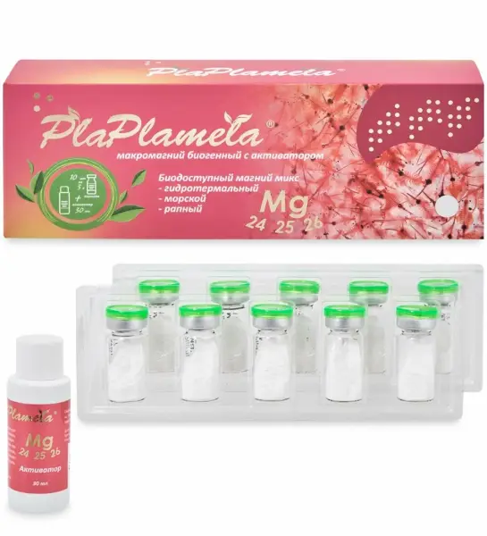 PlaPlamela Макро Mg №10*3гр.