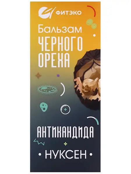 Nuxen бальзамы «Кандидаға қарсы» 100 мл.