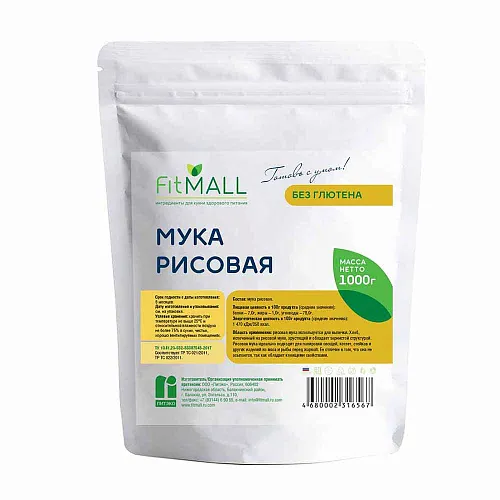 Мука рисовая Fit Mall 500гр