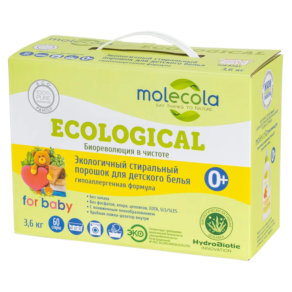 Molecola Стиральный порошок для стирки детского белья 3,6 кг.