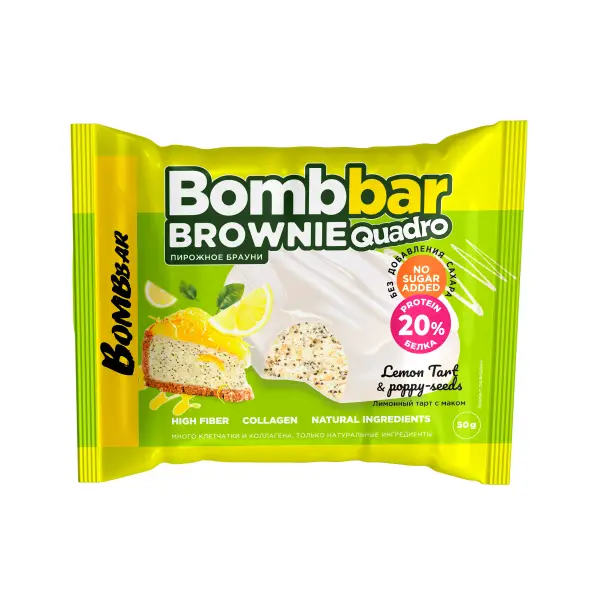 BOMBBAR Печенье глазированное "Лимонный тарт с маком" 50гр.
