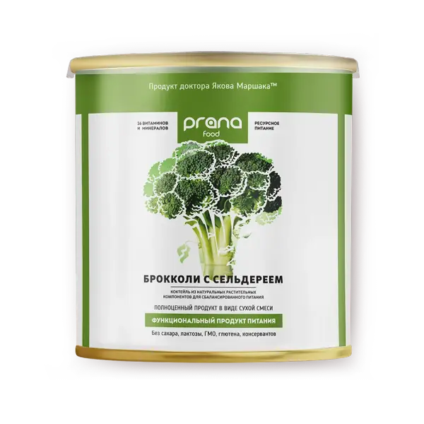 PF Концентрат для вегетарианского питания с брокколи и сельдереем 300 гр.