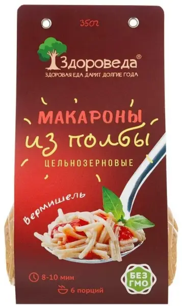 Тұтас дәнді спельта макароны "Здороведа" вермишельі 350 гр.
