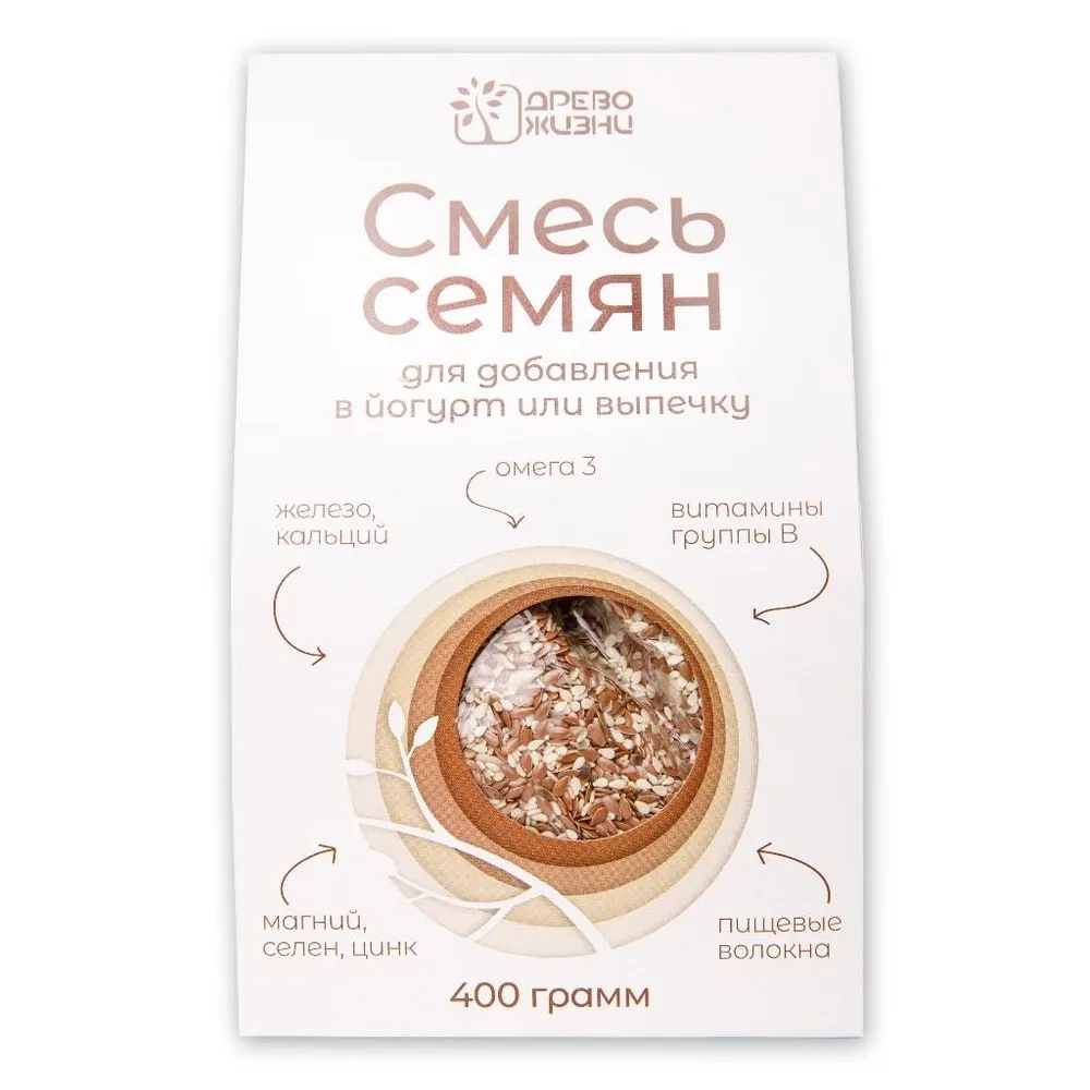 Древо Жизни Смесь семян для добавления в йогурт и выпечку (лён, подсолнечник, кунжут) 400гр
