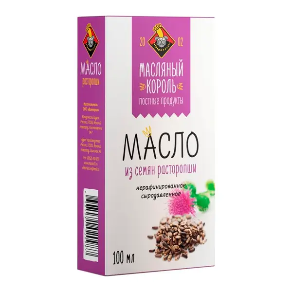 "Масляный Король" Масло из семян расторопши 100мл