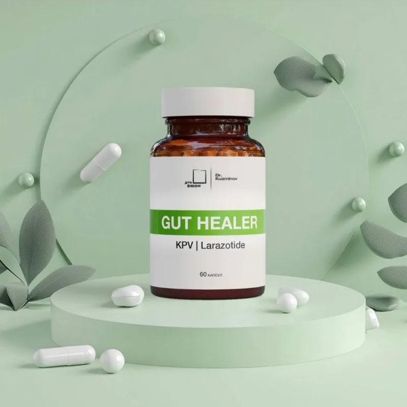 БС ССредство для поддержки кишечного барьера Gut Healer 60 капсул.