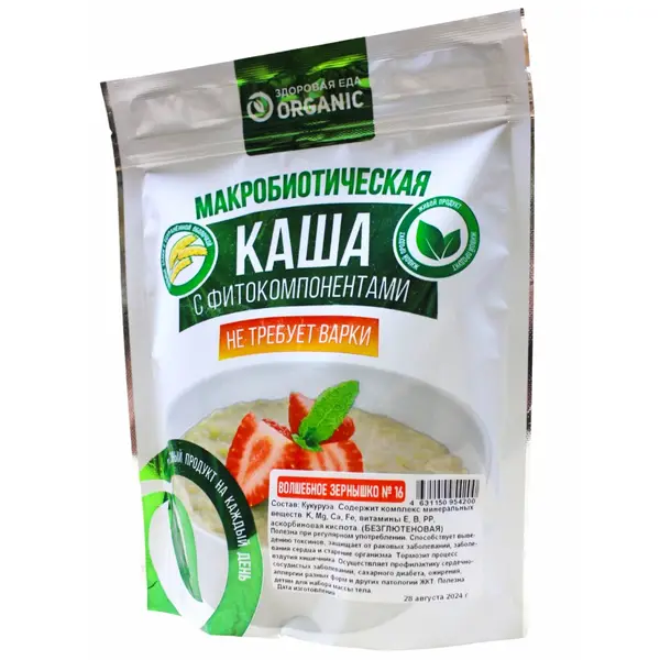 Organic Каша №16 "Волшебное зёрнышко" 200гр.