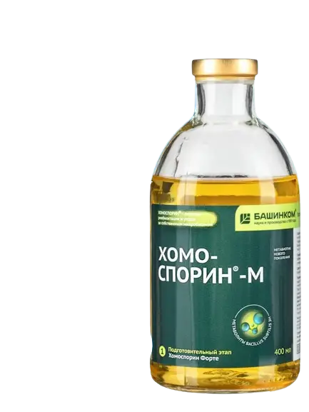 Хомоспорин М Форте 400 мл.