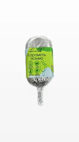 Chocolab Эскимо Карамель