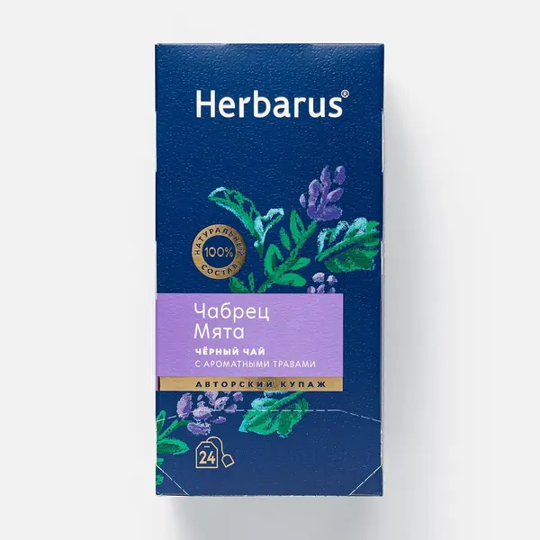 Herbarus  Зелёный Чай с добавками "Чабрец мята" 75 гр.