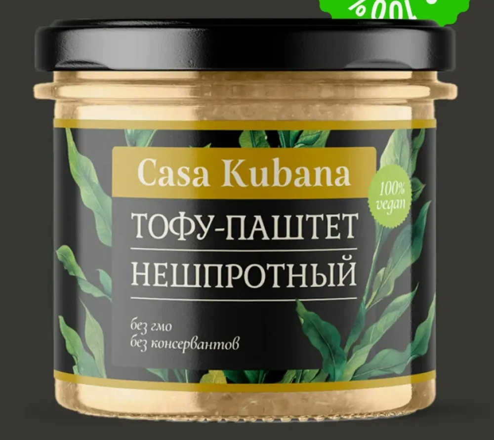 Casa Kubana Тофу-паштет (соевый паштет) "Нешпротный" 90 гр.