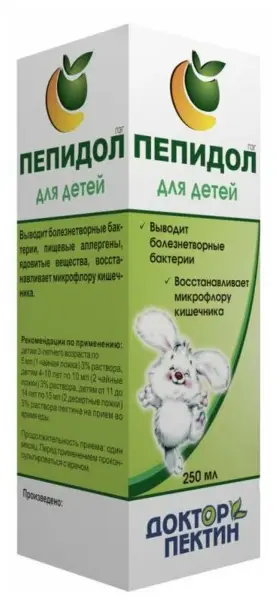 Пепидол ПЭГ 3% яблочный 250 мл.