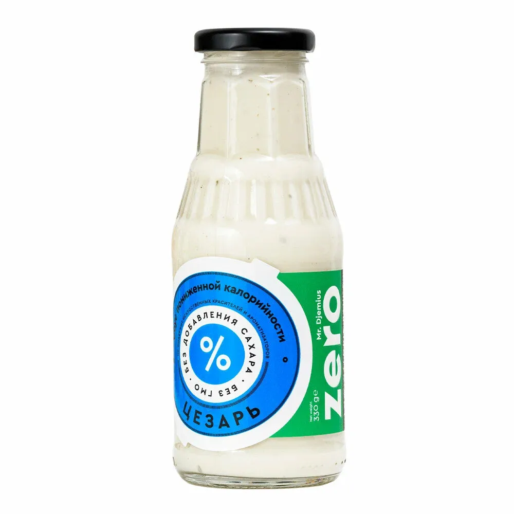 Zero Цезарь соусы 330гр.