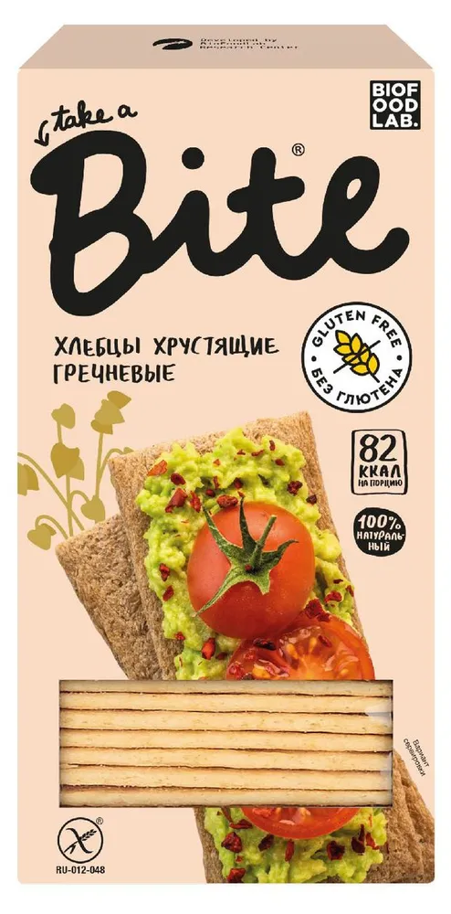 Bite Хлебцы хрустящие гречневые 150гр.