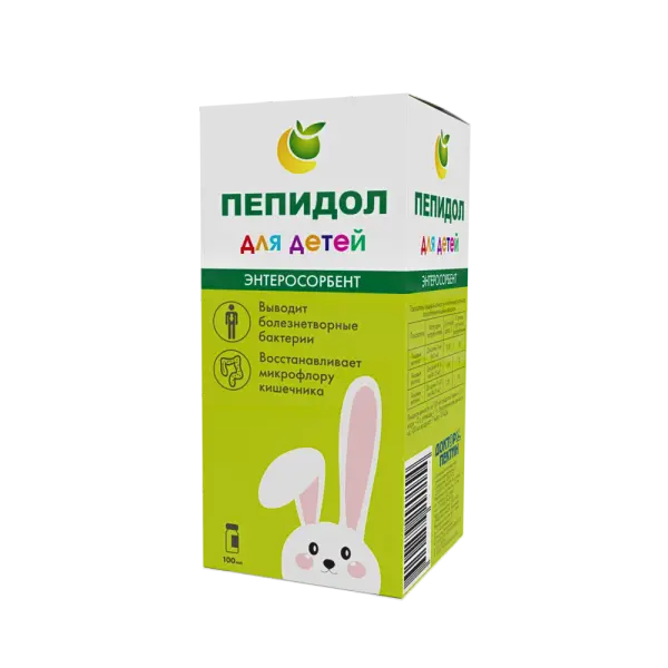 Пепидол ПЭГ 3% 100 мл.