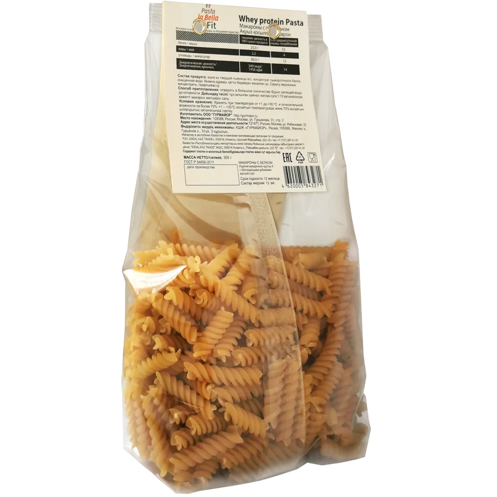 Pasta la Bella for Fit Макароны с протеином 300 гр.
