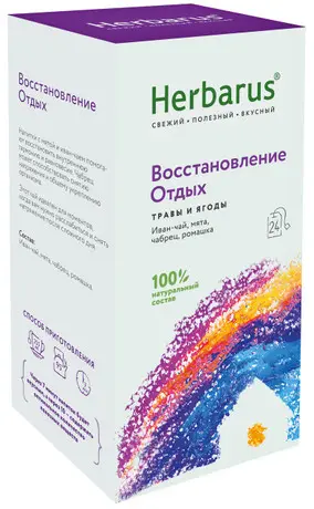 Herbarus Чайный напиток пакетированный "Восстановление и отдых" 24п.