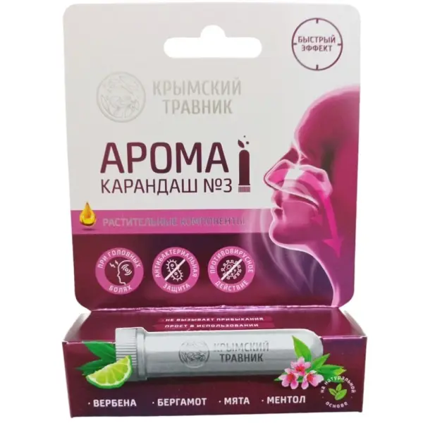 Крымский Травник Арома-карандаш №3 Вербена