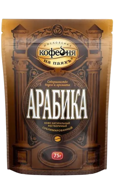 МКП АРАБИКА Кофе натуральный растворимый сублимированный банка 75 гр.