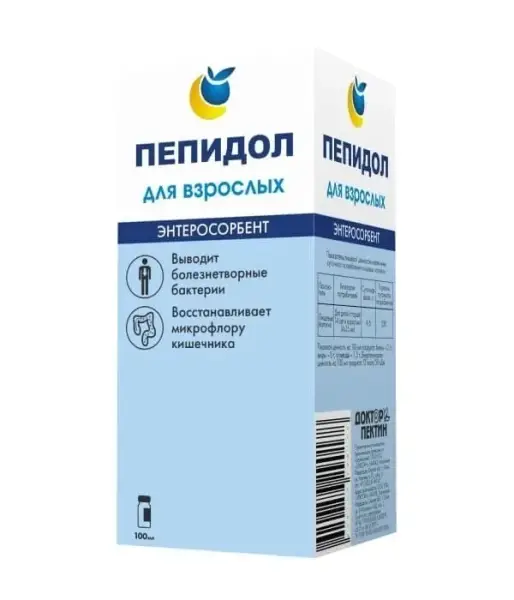 Пепидол ПЭГ 5% 100 мл.