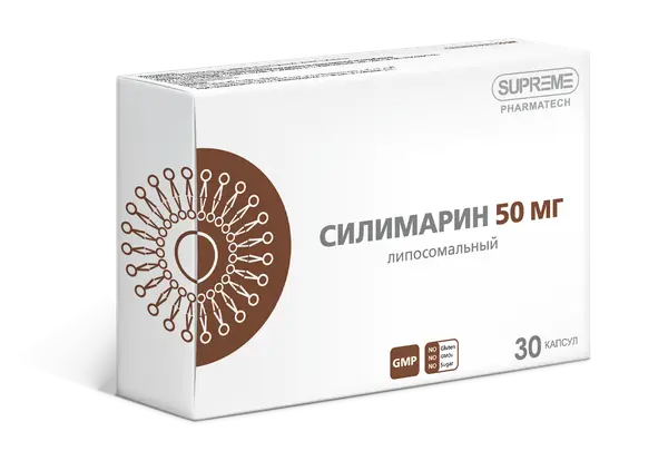 SUPREME Силимарин липосомальный 30 таб